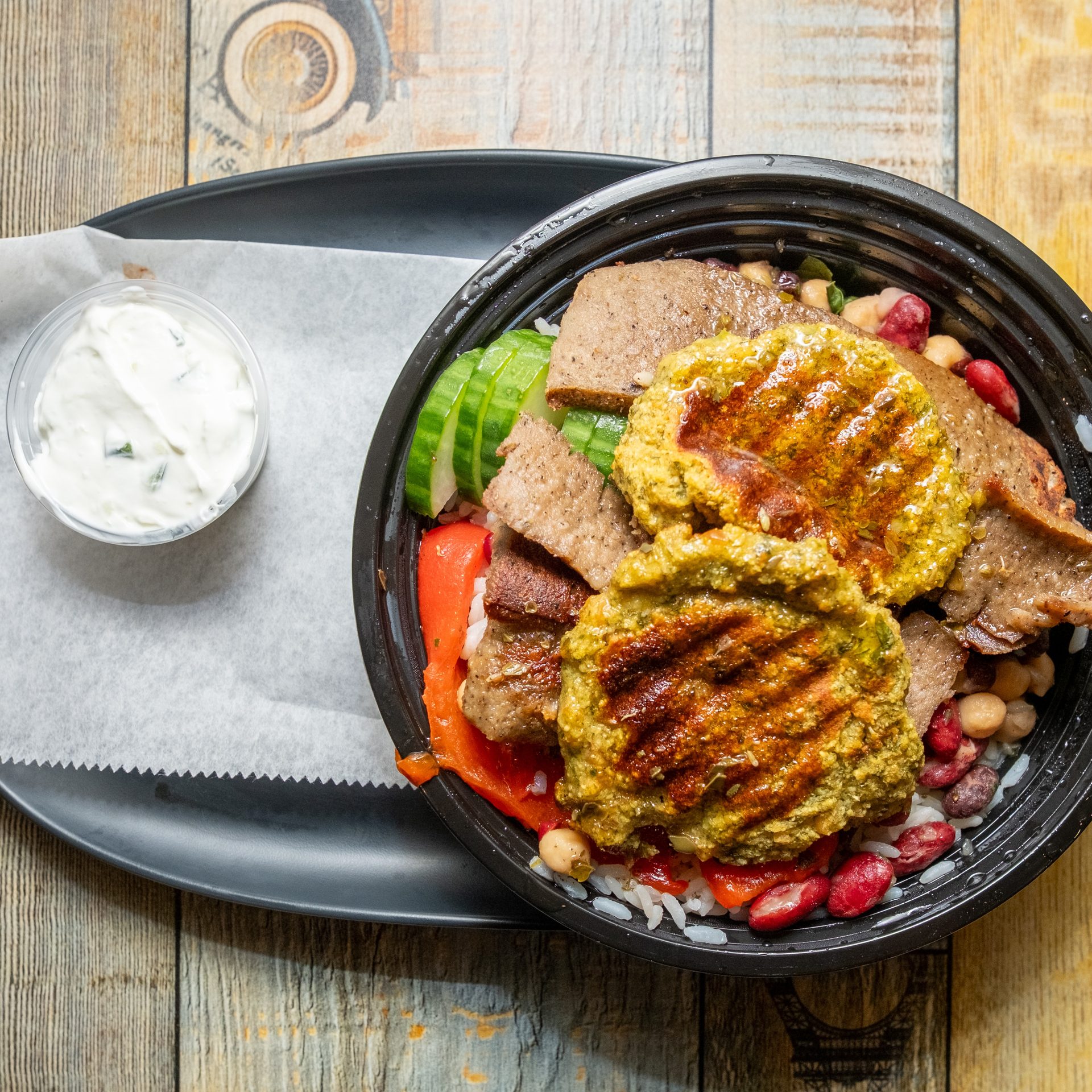 The lamb bowl